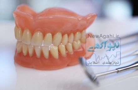 متحرك كار ماهر