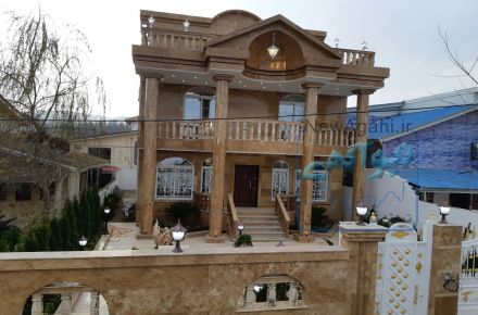 ویلااا فروشی