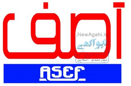 مواد شوینده و پاک کننده