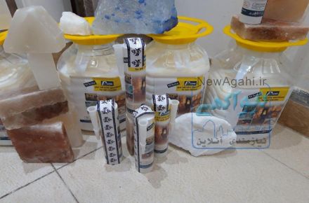 ساخت اتاق نمک برای اولین بار بدون هزینه نصب 