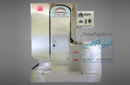 کباب پز تابشی اتوماتیک یاقوت