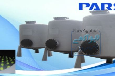 فیلتر شنی استیل