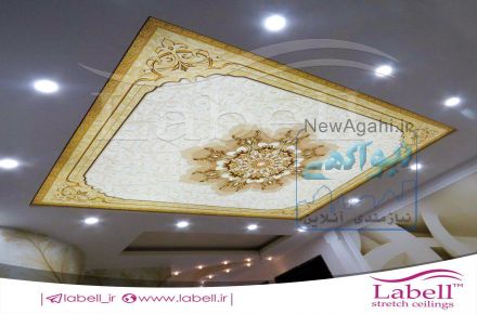 دوره های آموزشی نصب سقف های کشسان