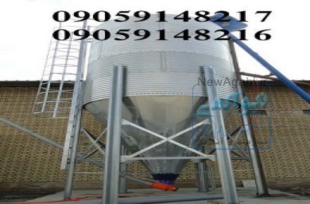 فروش میکسر مرغداری صنعتی