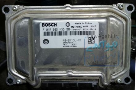 تعمیر ایسیو ECU کامپیوتر خودرو در محل