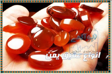 انواع نگین های قیمتی