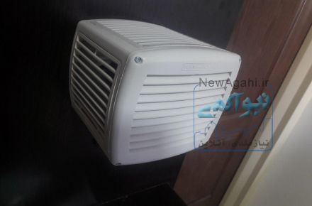 فروش تجهیزات دزدگیر اماکن 