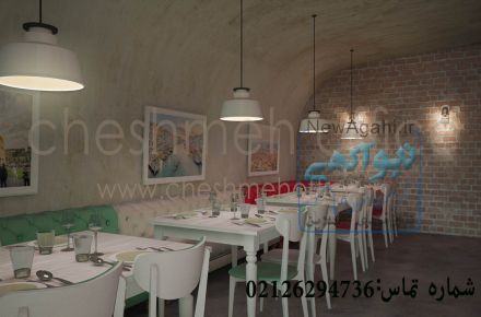 طراحی دکوراسیون داخلی و خارجی