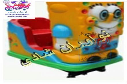 تکان دهنده، (کیدی راید)، سکه ای ، موزیکال، ژتونی، ریموت کنترلی 