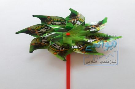 فروش عمده فرفره