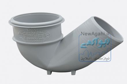 لوله و اتصالات upvc