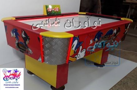 فروش  و تولید انواع ایرهاکی های کودک و بزرگسال ۷و ۸ و ۹ فوت - ایرهاکی سونیک 