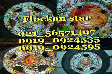 تولید کننده وفروشنده دستگاه هیدروگرافیک  وان واتر ترانسفر 02156571497