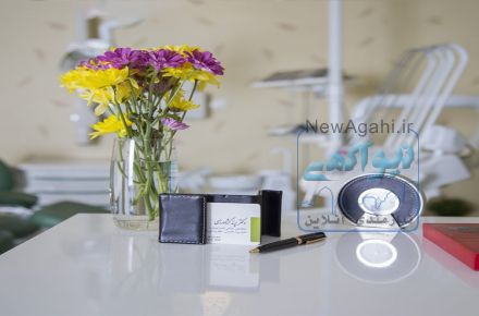 دکتز پزند کشاورزی متخصص کاشت ایمپلنت و جراحی لثه