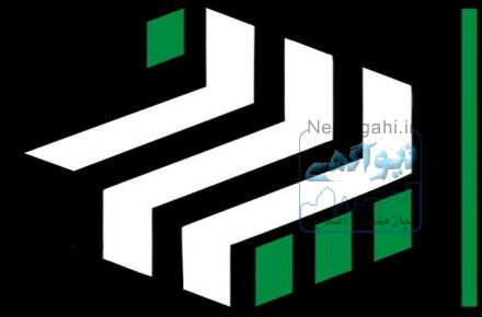 شرکت حسابداری رابین چاووش ارقام