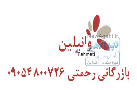 انواع مواد افزودنی مواد غذایی