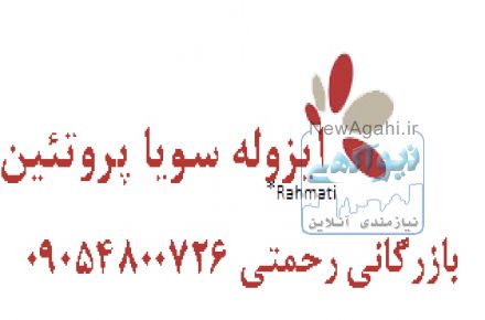 انواع مواد افزودنی مواد غذایی