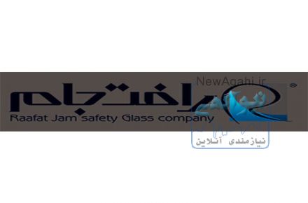 تراش و خم انواع آینه وشیشه توسط مجموعه  رأفت جام