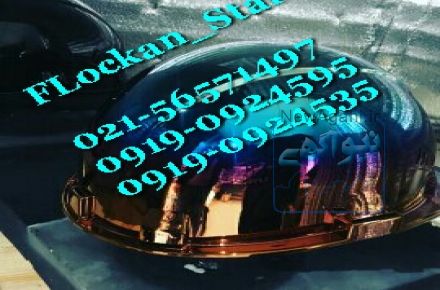 فروش فرمول ابکاری فانتاکروم -فروش پک مواد فانتاکروم 