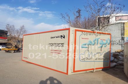 کوره کانوایر (پخت رنگ)