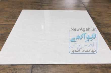 سرامیک  پولیش چینی درجه یک