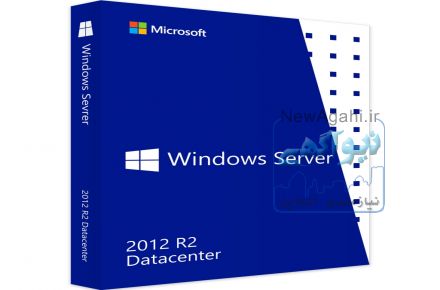 لایسنس ویندوز سرور 2012 قانونی - مایکروسافت ویندوز سرور 2012 اصل - Microsoft Windows Server 2012