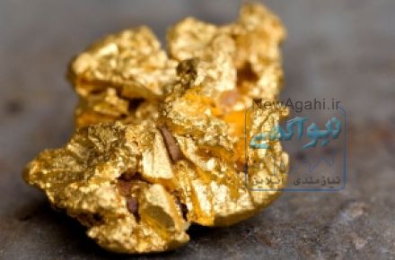 آموزش بازیافت طلا از قطعات الکترونیکی به روش شیمیایی