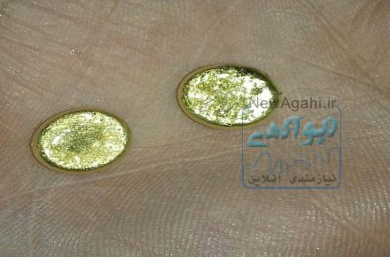 آموزش بازیافت طلا از قطعات الکترونیکی به روش شیمیایی