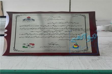 ساخت انواع پلاک استیل .برنج و مولتی با حکاکی اسید کاری و لیزر