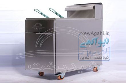 سرخ کن مبله طرح امپریال