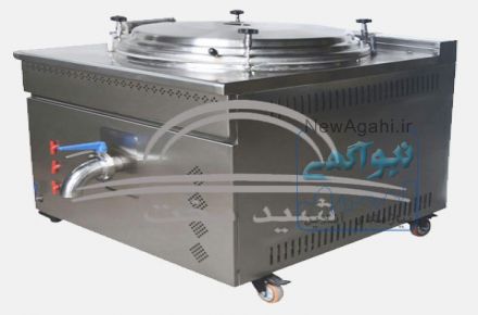 دیگ چلو پز مکعبی