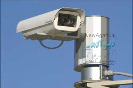 دوربین مدار بسته