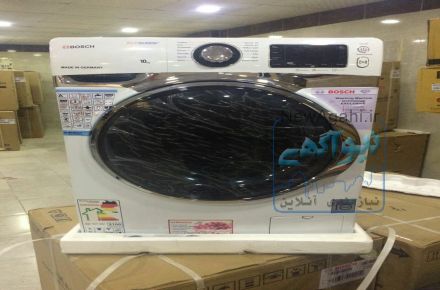 ماشین لباسشویی فول اتوماتیک