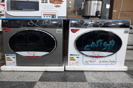 ماشین لباسشویی فول اتوماتیک