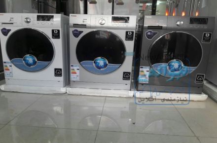 ماشین لباسشویی فول اتوماتیک