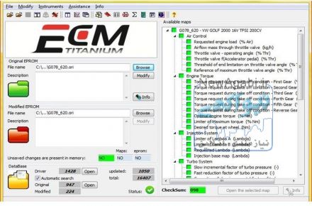 پک آموزش ریمپ ایسیو تیونینگ ECU  ایرانی خارجی Remap