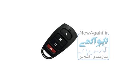 فروش و واردات برد الکترونیکی و ریموت خودرو و پارکینگ با بهترین قیمت