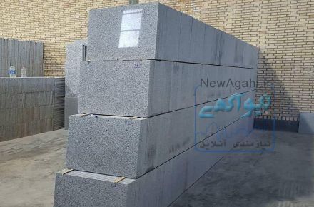 گرانیت مروارید مشهد 09154476393