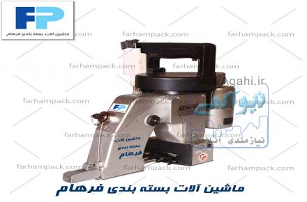 دستگاه گونی دوز
