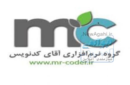 طراحی وب سایت ،نرم افزار اندروید، تولید محتوا