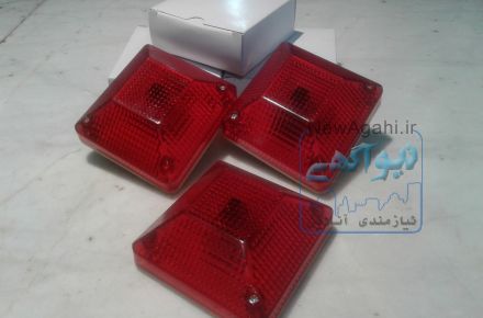 فروش ریموت سردر اعلام حریق آتش نشانی