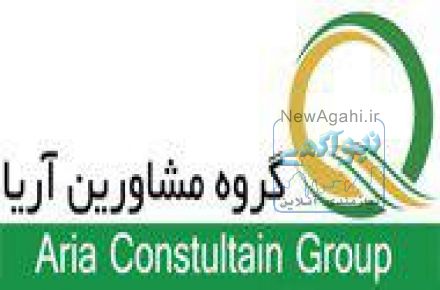 ثبت و تغییرات شرکتها-علامت تجاری(برند)