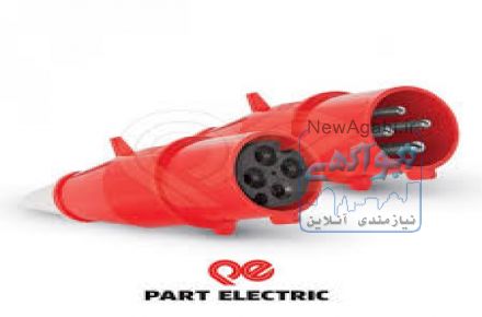 سیم رابط و چند راهی های پارت الکتریک