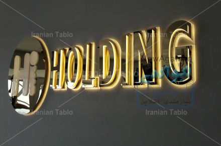 تابلوسازی ایرانیان،تابلوچلنیوم