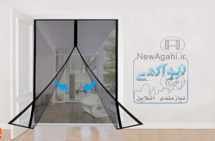 توری آهنربایی برای درب ورودی
