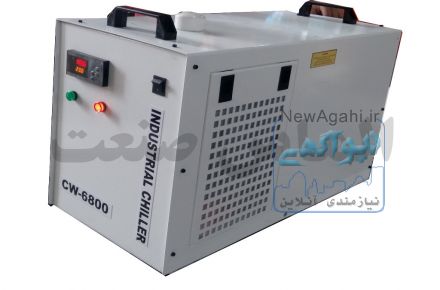 فروش چیلر 6800 و 9000 تولید بومی