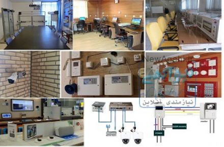 آموزش نصب و تعمیر سیستم های حفاظتی