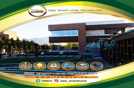 تماس تصویری بین طبقاتiseeco 