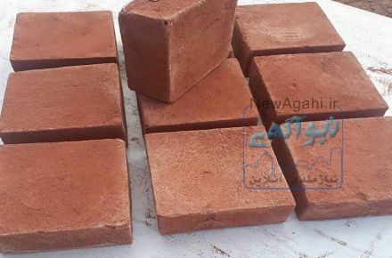 آجر قزاقی کیمیاکهن
