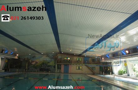 فروش و اجرای سقف کاذب دامپا 